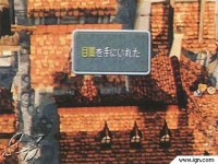 Click Here To Enlarge!